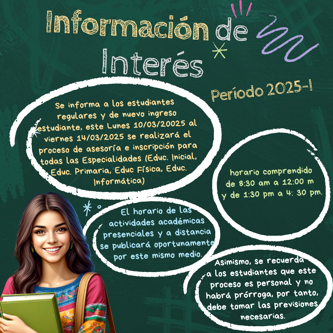 información 2025-I